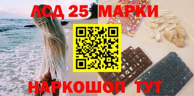 стафф Будённовск