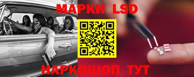бутират Бузулук