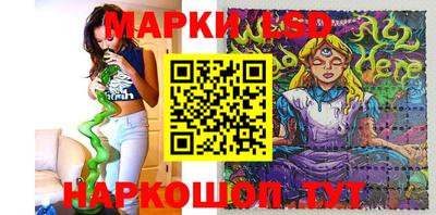 бутират Бузулук