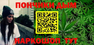 бутират Бузулук