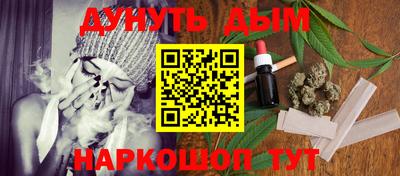 стафф Будённовск