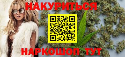 молекула духа Бугуруслан