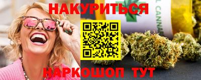 стафф Будённовск