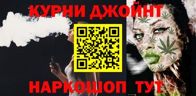 стафф Будённовск