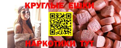 стафф Будённовск