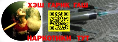 бутират Бузулук
